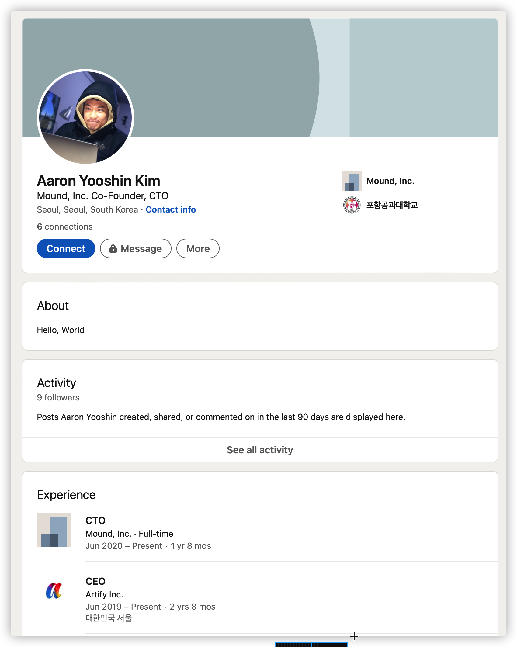 Aaron Yooshin Kim — LinkedIn profile screenshot