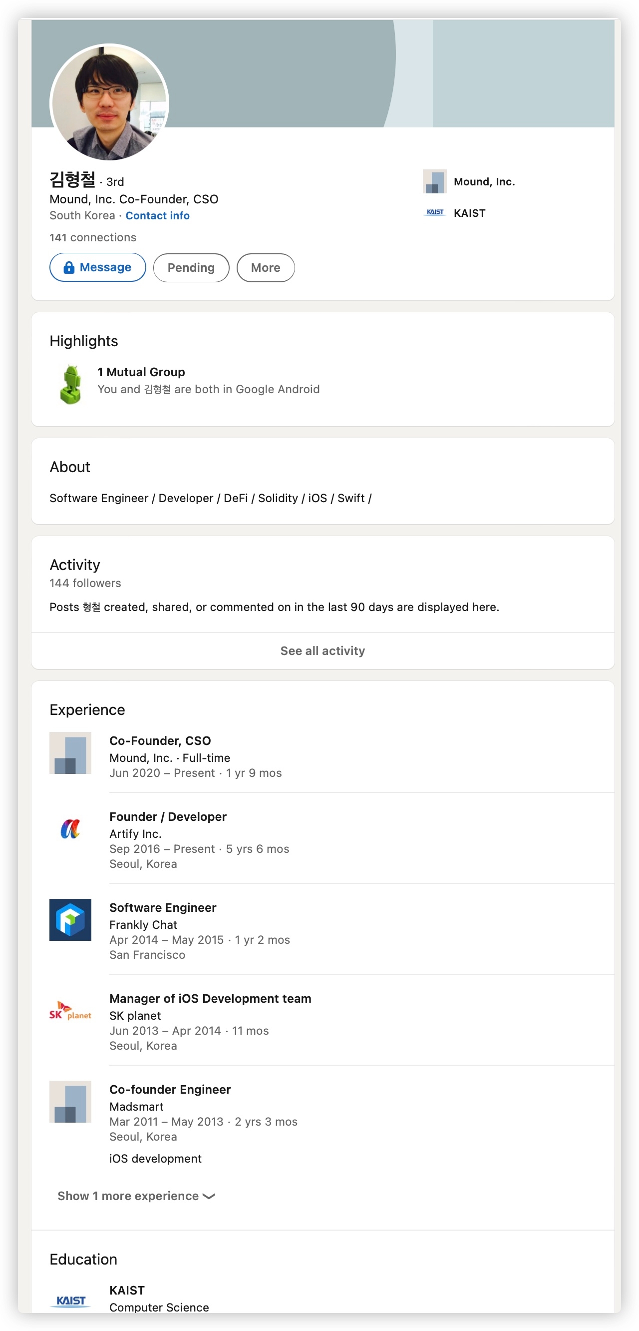 iShot 2022-02-01 — LinkedIn deletion evidence 2